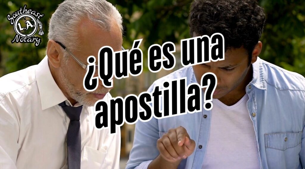 Que es una apostilla?